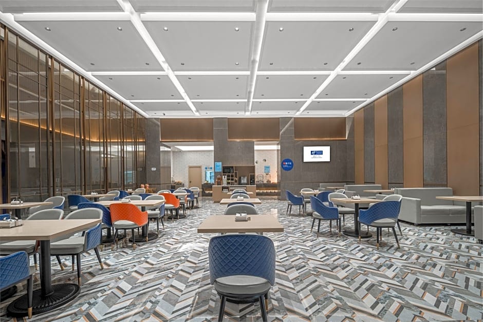 Holiday Inn Express Nanchang Bayi Square By IHG