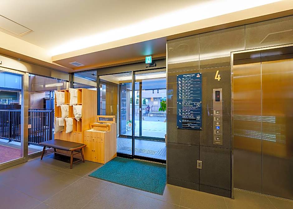Tokyo City View Hotel Tabata Station