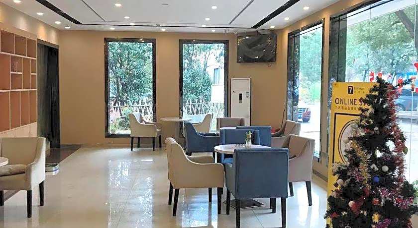 7 Days Premium Zhuzhou Changjiang South Road Central Hospital Branch