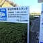 Hotel Mikawa Kaiyoukaku - Vacation STAY 90625v
