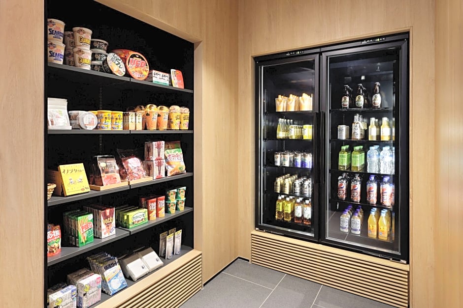 Fairfield by Marriott Wakayama Kumano Kodo Susami