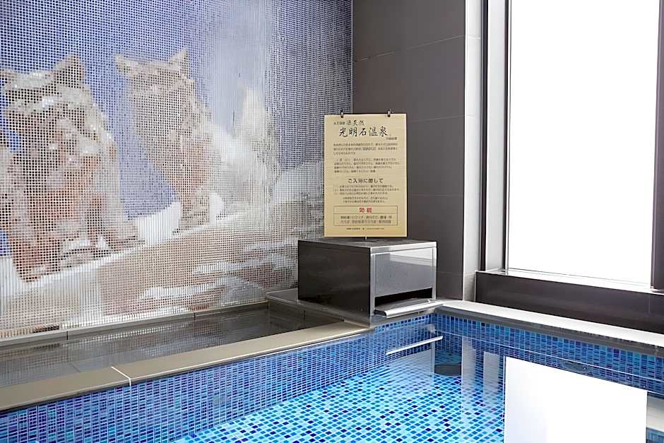 Almont Hotel Naha-Kenchomae