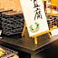 Ibis Styles Tokyo Bay
