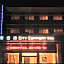 City Comfort Inn Yichang Zhijiang Qixing Plaza Guomao