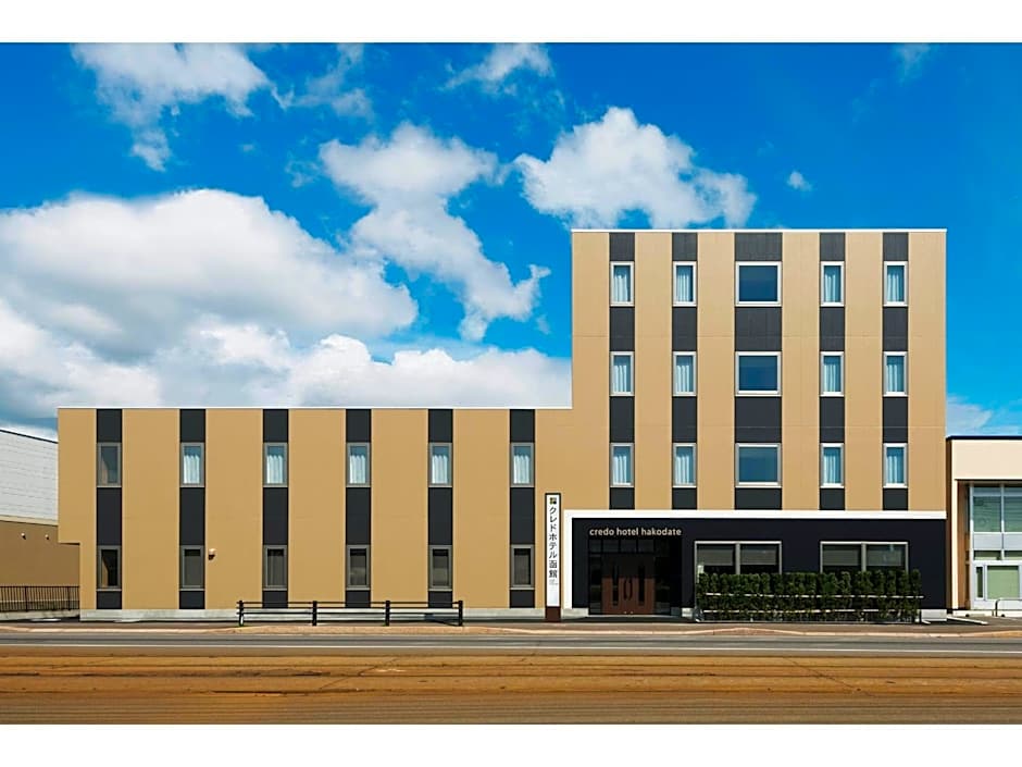 Photo 1 of 34 of Credo Hotel Hakodate