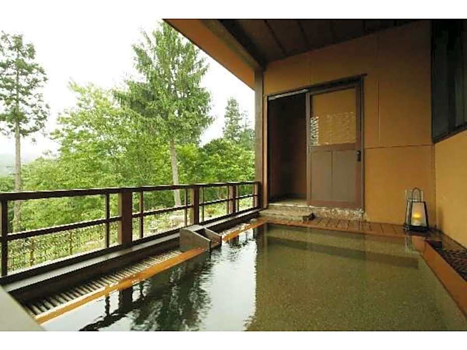 Kofukan - Vacation STAY 67959v