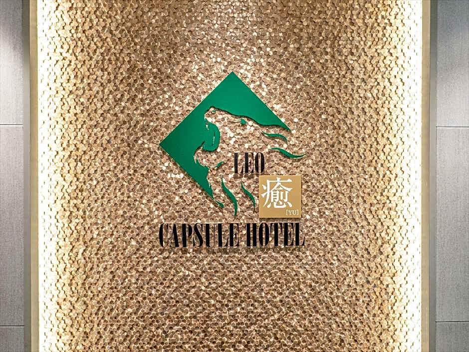 Leo Yu Capsule Hotel Nishi Funabashi