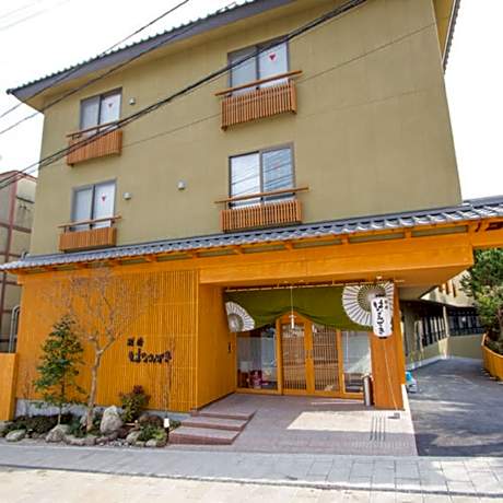 Yukemuri no Yado Beppu Hanamizuki