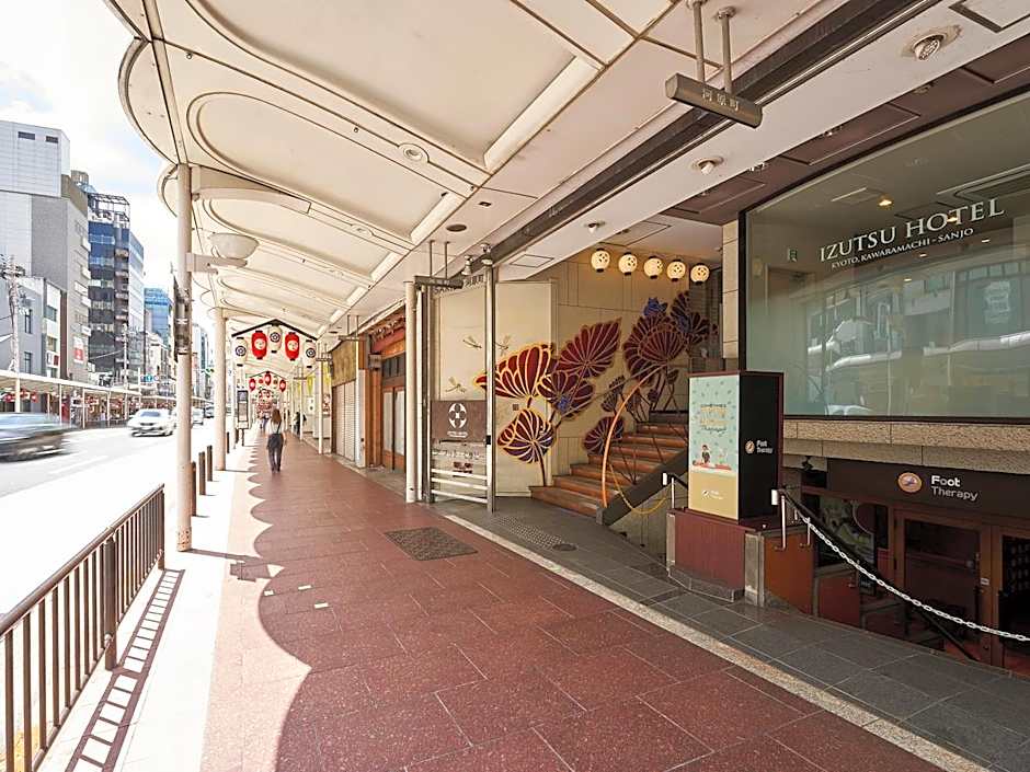 IZUTSU HOTEL KYOTO KAWARAMACHI SANJO