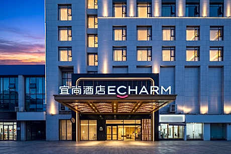 Echarm Hotel Wenshan Zhuang and Miao Autonomous Prefecture