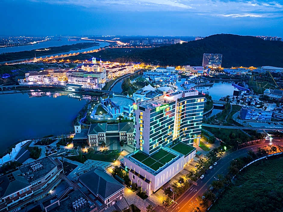 Holiday Inn Changsha Dawangshan By IHG