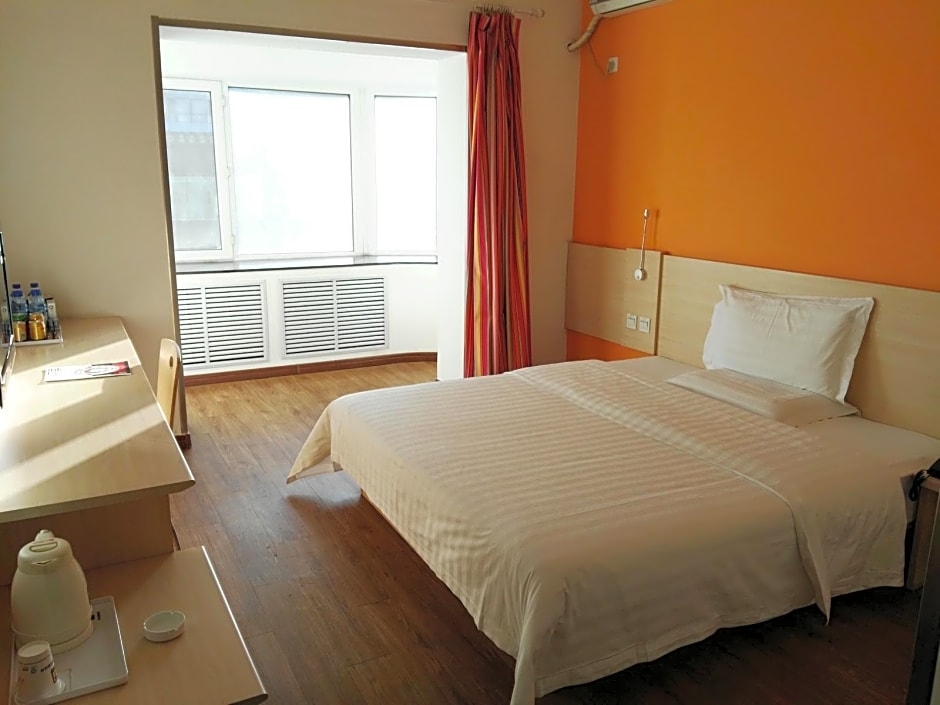 7 Days Premium Changchun Renmin NorthEast Normal University Pingquan Road