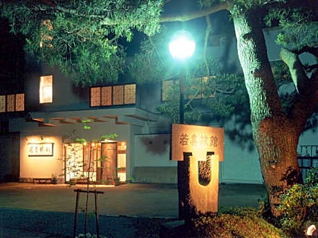Wakaki Ryokan - Nasu Yumoto Onsen