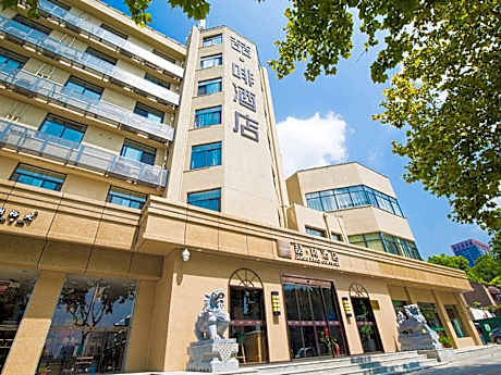 James Joyce Coffetel· Hefei Anhui Agricultural University