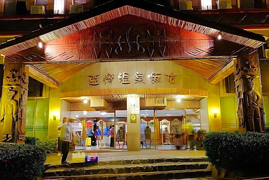 Yawan Hotel