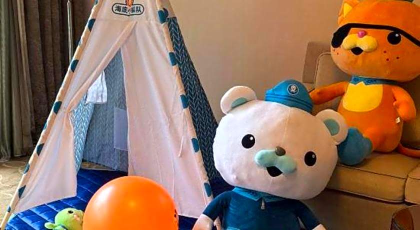 Suzhou Qingshan Conference Center