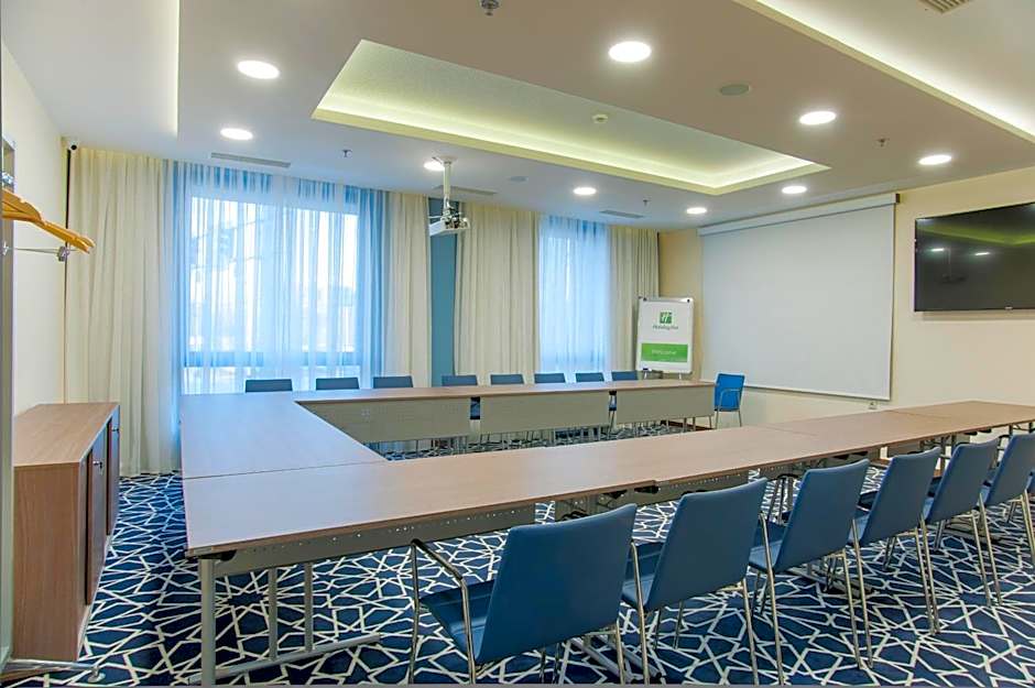 Holiday Inn Plovdiv By IHG