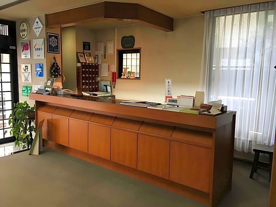 Ryokan Kosen