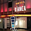 Hotel Bianca Due (Adult Only)
