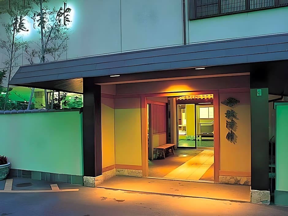 Grand Hotel Hamamatsu