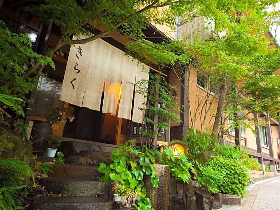 Ryokan Kiraku
