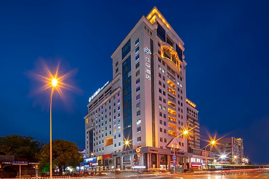 Atour Hotel Nantong Haohe Scenic Spot South Street