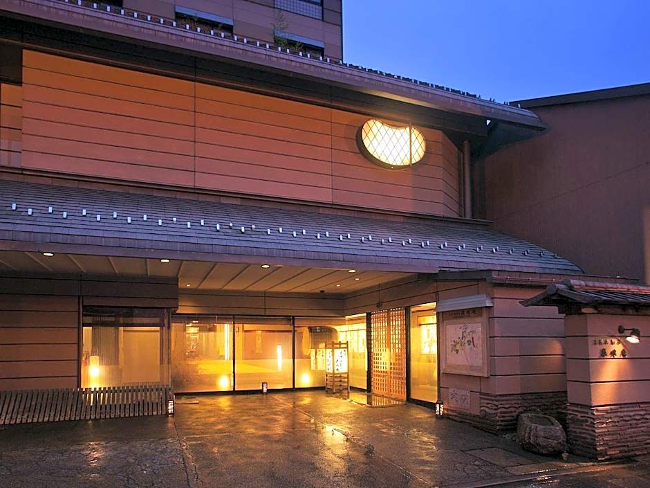 Honjin Hiranoya Kachoan