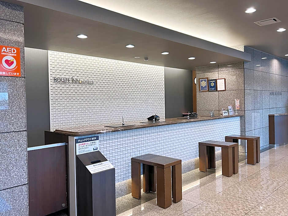 Hotel Route Inn Iwata Inter