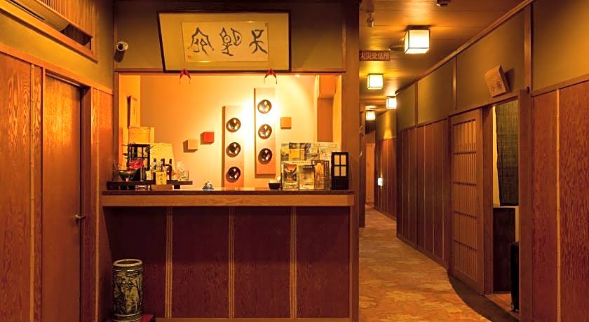 Kinosaki Yumekoyado Tenbouen