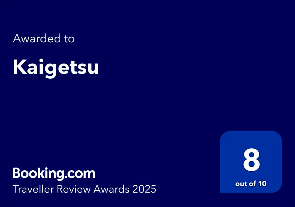 Kaigetsu