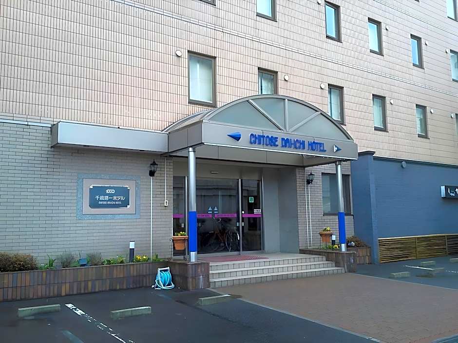 Chitose Daiichi Hotel