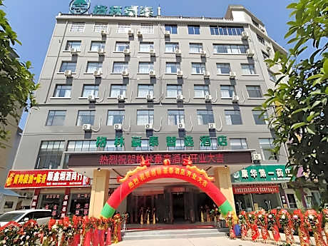 GreenTree Inn Xianning Tongshan Yangdu Avenue