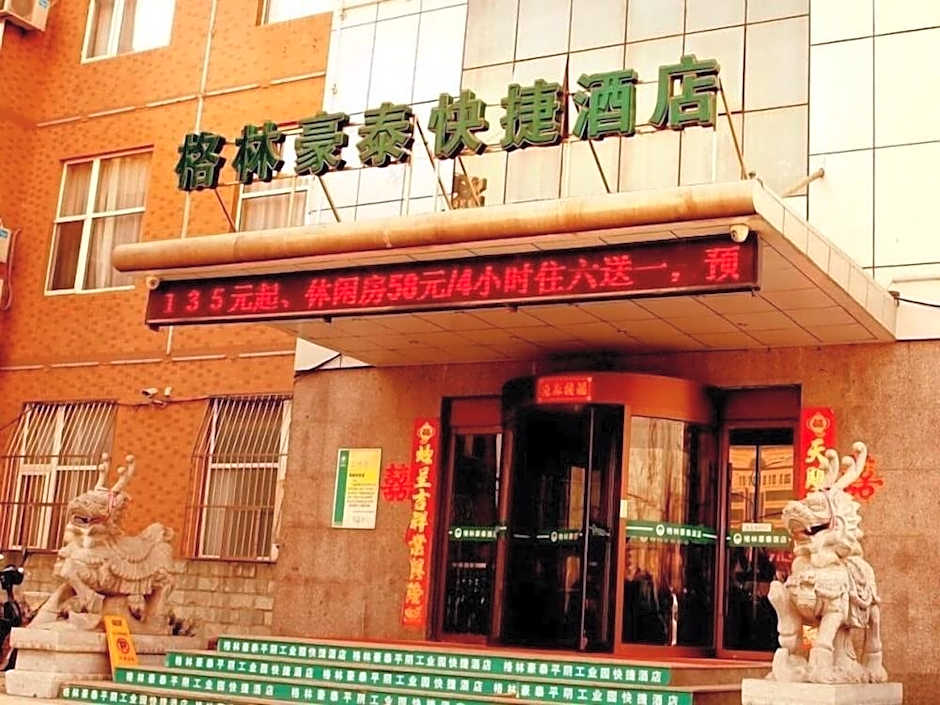 Greentree Inn Jinan Pingyin Express