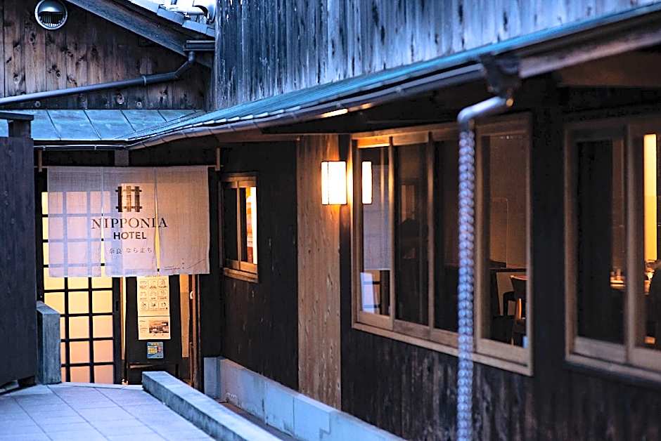 NIPPONIA HOTEL NARA NARAMACHI