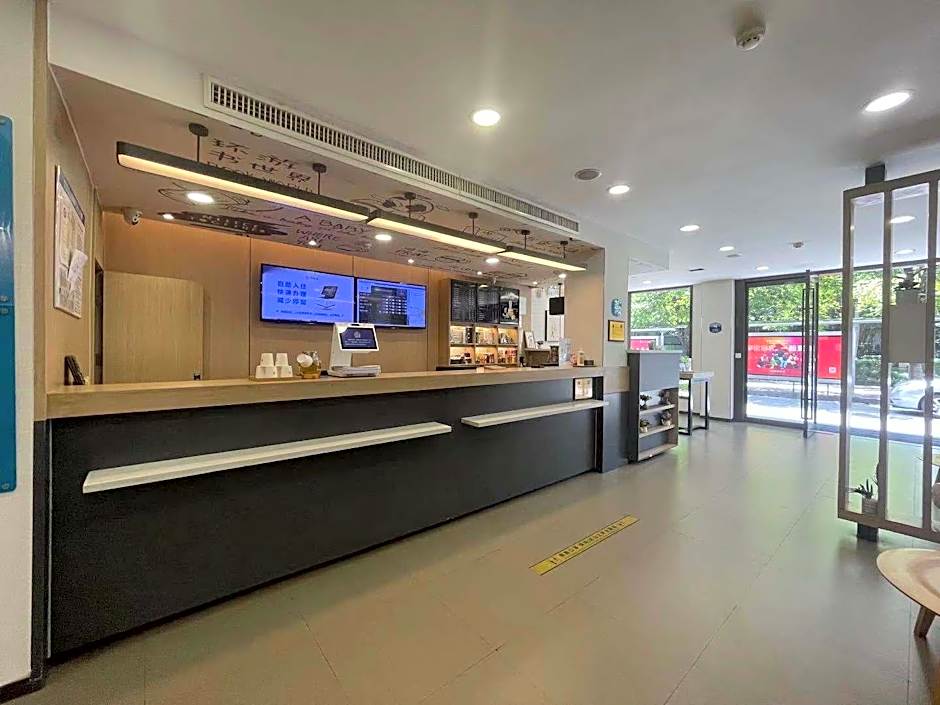 Hanting Express Wuhan Minhang Community – Wuhan, OH