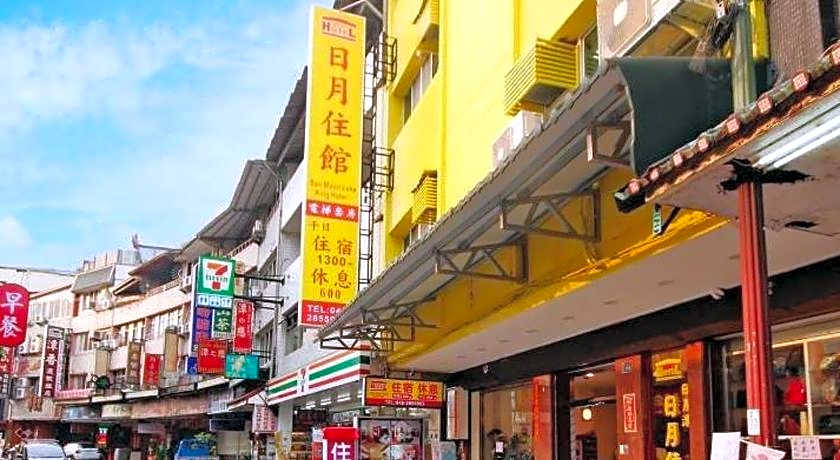 King Hotel Sun Moon Lake -Shui She Pier