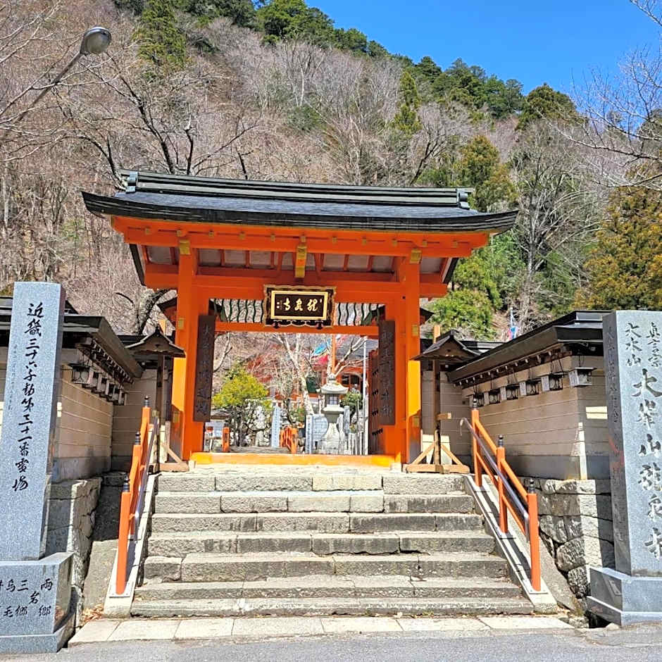Ichimaru Ryokan - Vacation STAY 59257v