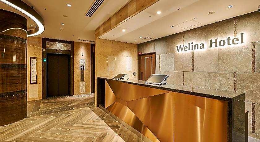 Welina Hotel Premier Nakanoshima EAST