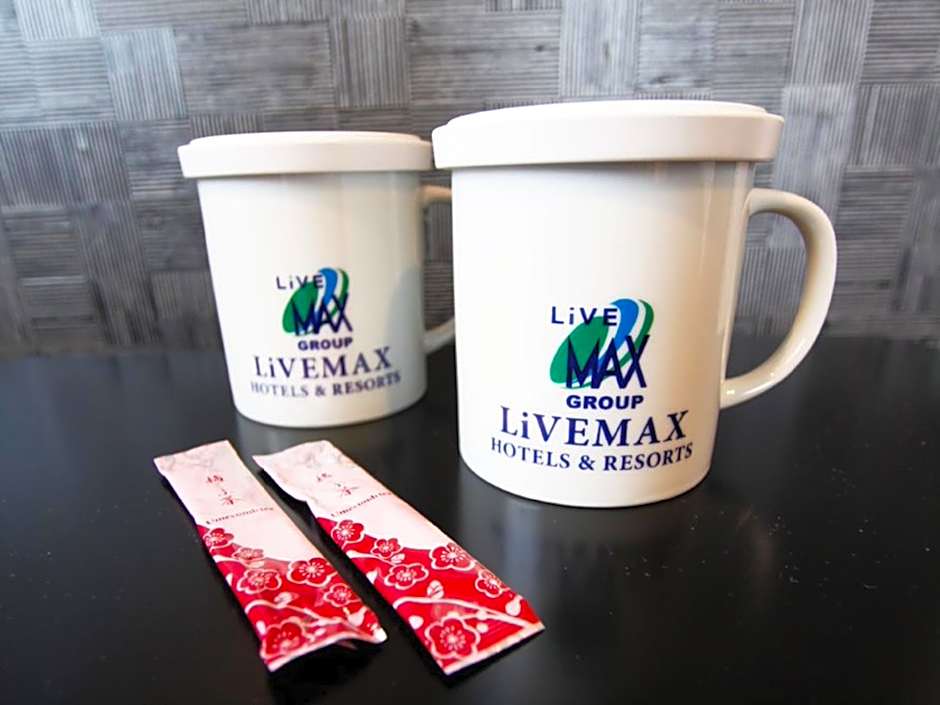 Hotel Livemax Premium Nagano Ekimae