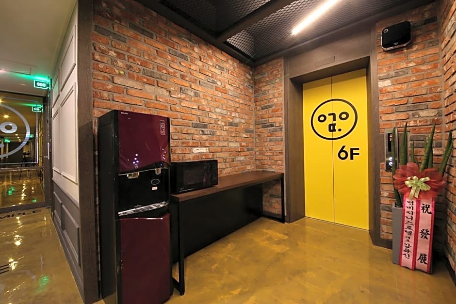 HOTEL Yeogiuhtte Gwangju Hanam