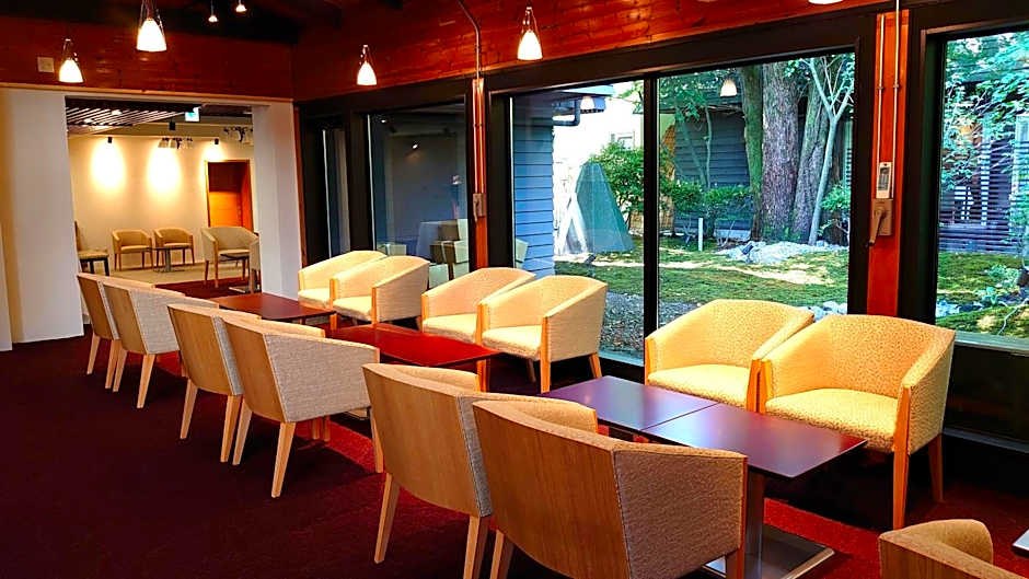 Kyu-Karuizawa Hotel Shinonome
