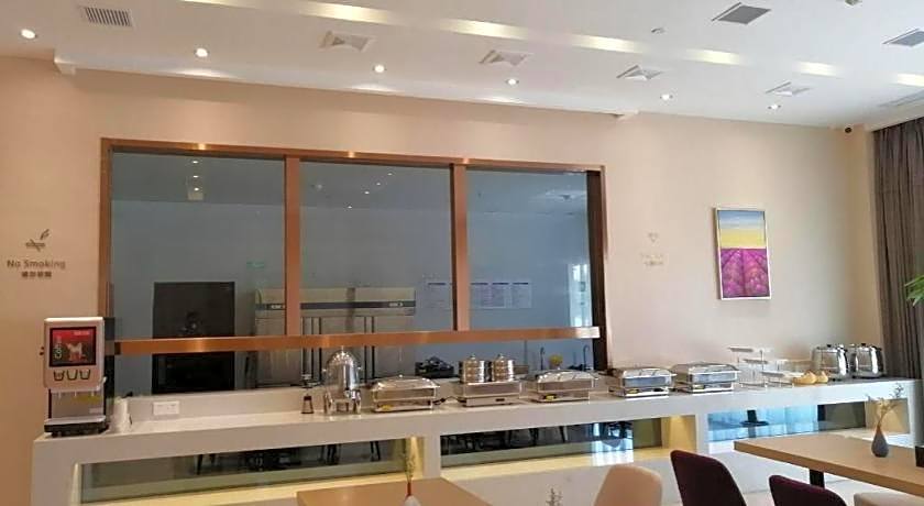 Lavande Hotels· Suizhou Wenfeng