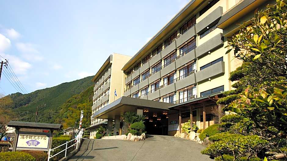 Yumoto Kanko Hotel Saikyo