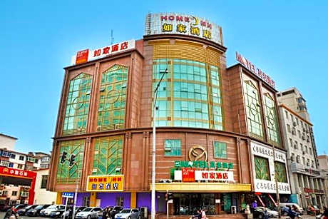 Motel Shenyang Wu'ai Market Xiaonan Gas Station Xiaonan Church