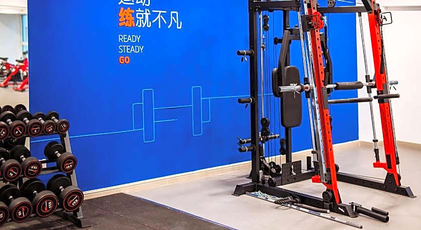 Holiday Inn Express Tianjin Airport East By IHG