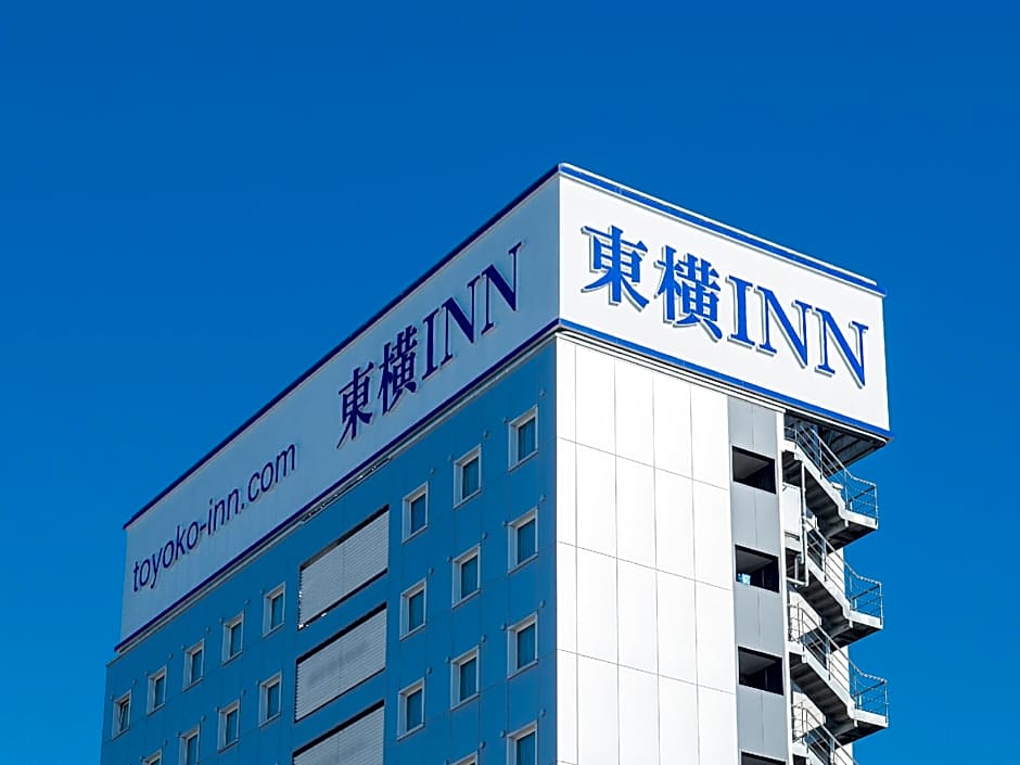 Toyoko Inn Tokyo Seibu Ikebukuro-sen Higashi-kurume-eki Nishi-guchi