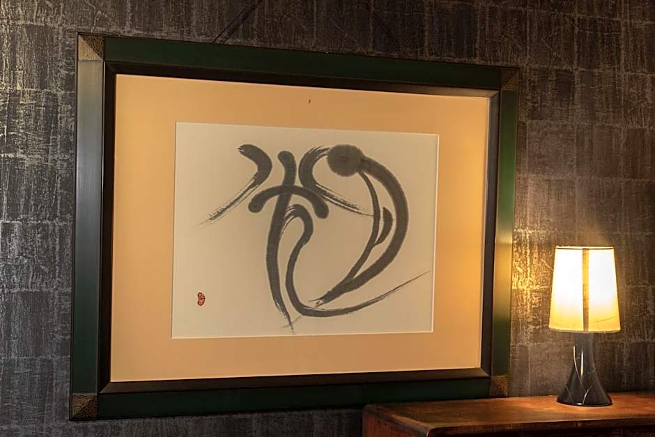 Shiki Homes HIKARI