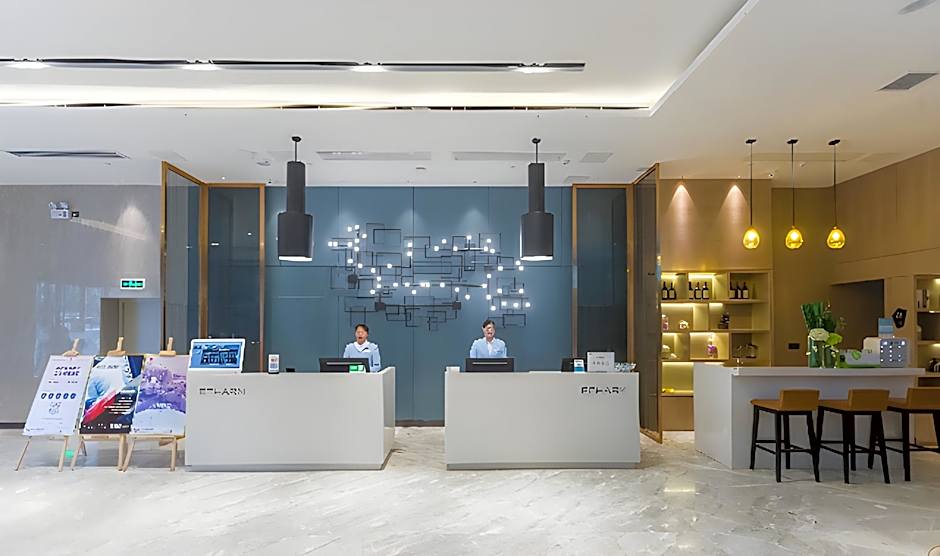 Echarm Hotel Wuhan Optics Valley Software Park – Wuhan, OH