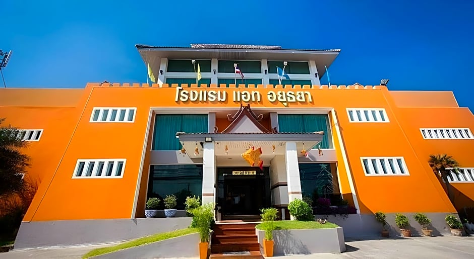 At Ayutthaya Hotel