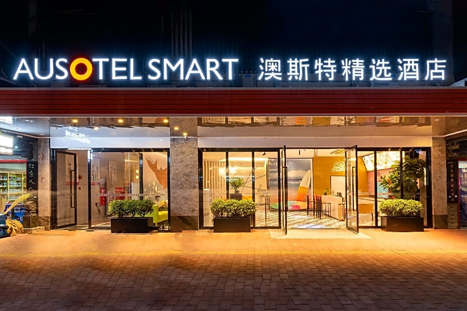 Ausotel Smart Guangzhou Zhujiang New Town